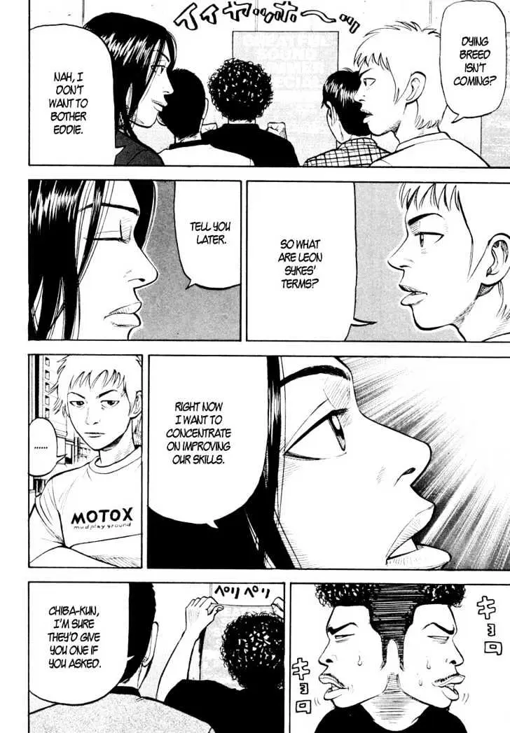 Read Beck chapter 24 image 63 on Lezhin