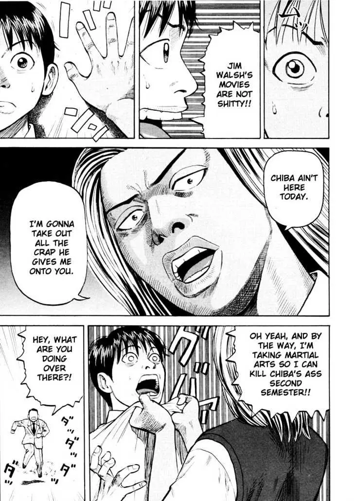 Read Beck chapter 25 image 10 on Lezhin