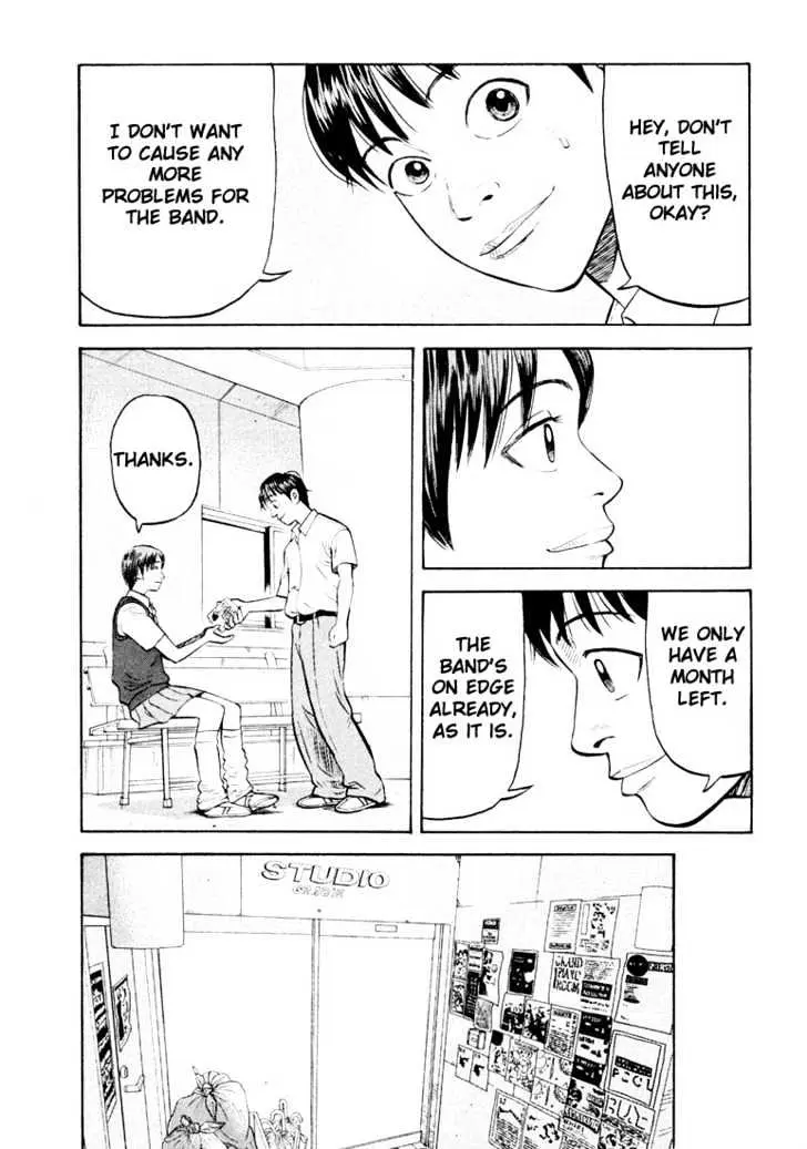 Read Beck chapter 25 image 12 on Lezhin