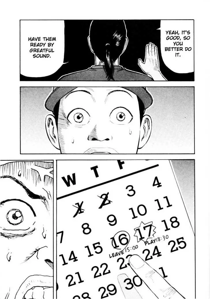 Read Beck chapter 25 image 16 on Lezhin