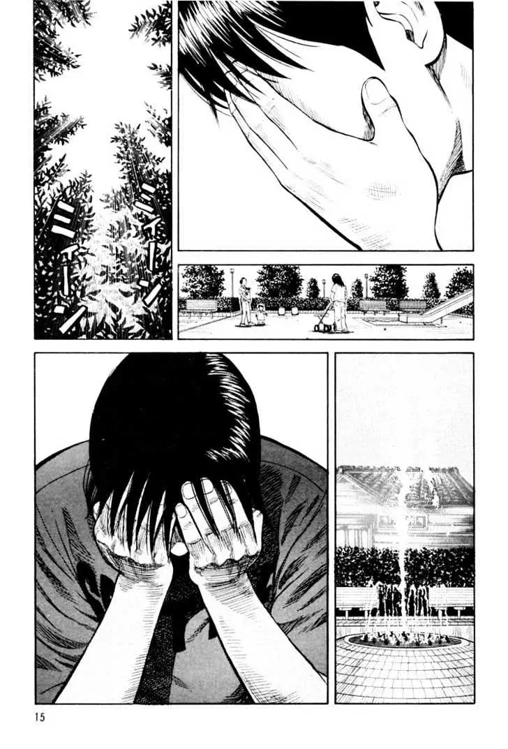 Read Beck chapter 25 image 18 on Lezhin