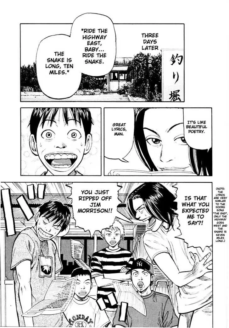 Read Beck chapter 25 image 22 on Lezhin