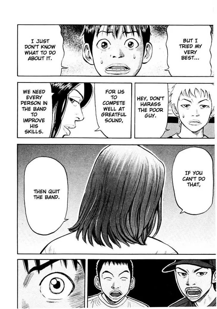 Read Beck chapter 25 image 23 on Lezhin