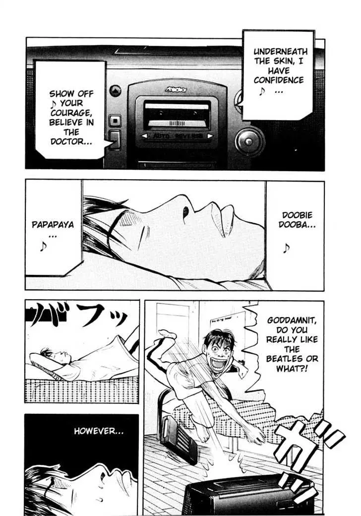 Read Beck chapter 25 image 25 on Lezhin