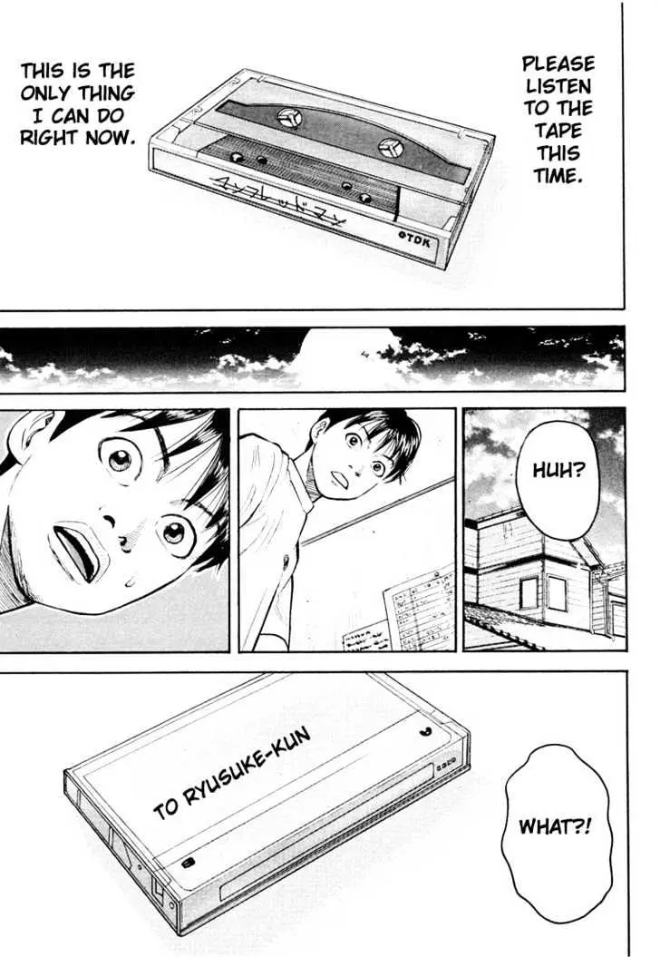 Read Beck chapter 25 image 28 on Lezhin