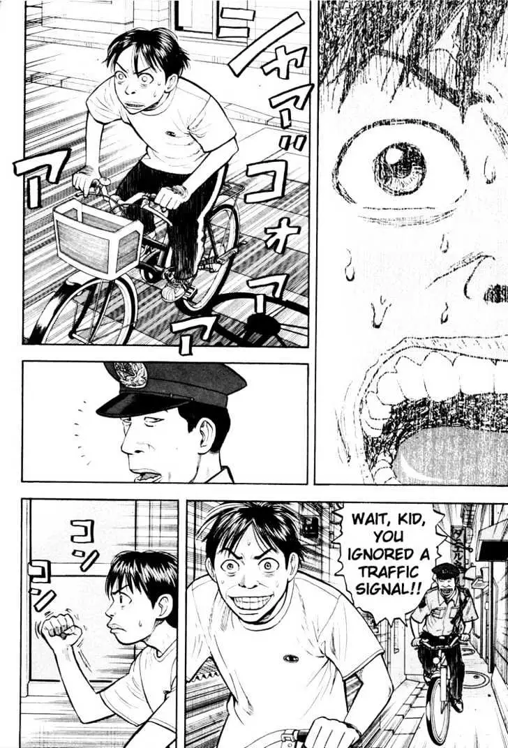 Read Beck chapter 25 image 29 on Lezhin