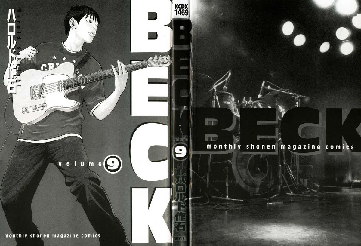 Read Beck chapter 25 image 3 on Lezhin