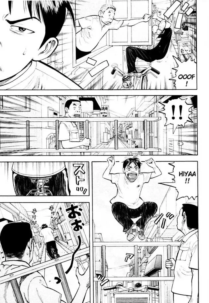 Read Beck chapter 25 image 30 on Lezhin