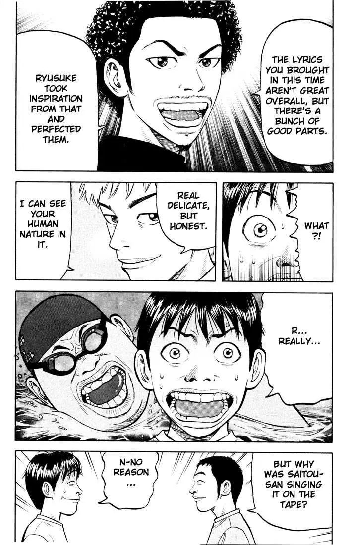 Read Beck chapter 25 image 33 on Lezhin