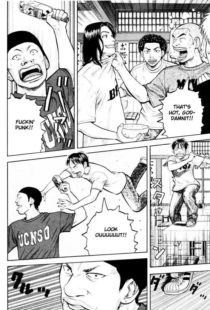 Read Beck chapter 25 image 39 on Lezhin