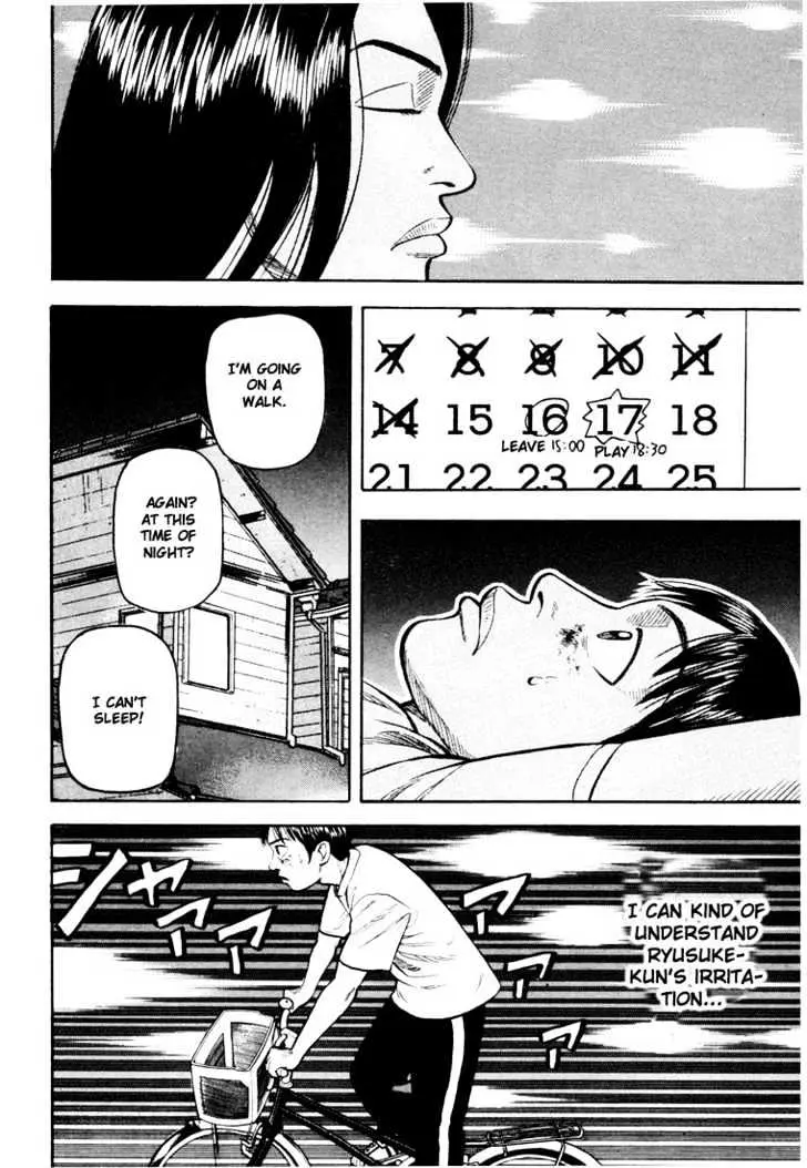 Read Beck chapter 25 image 41 on Lezhin