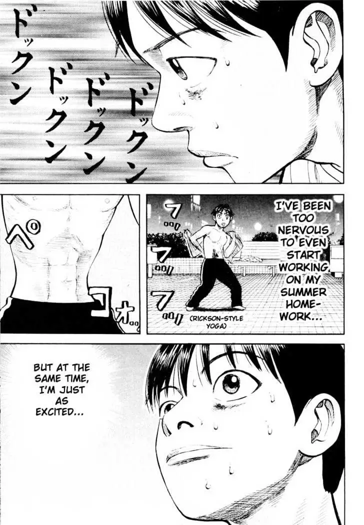 Read Beck chapter 25 image 42 on Lezhin