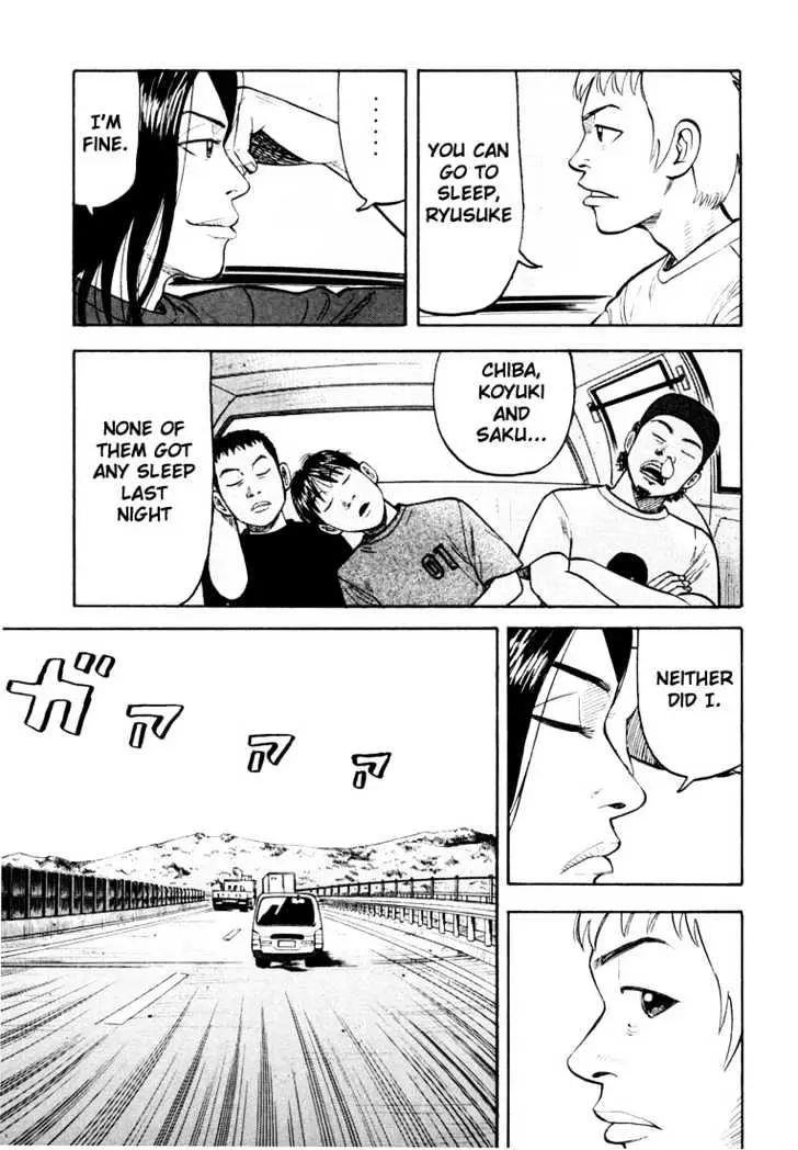 Read Beck chapter 25 image 46 on Lezhin