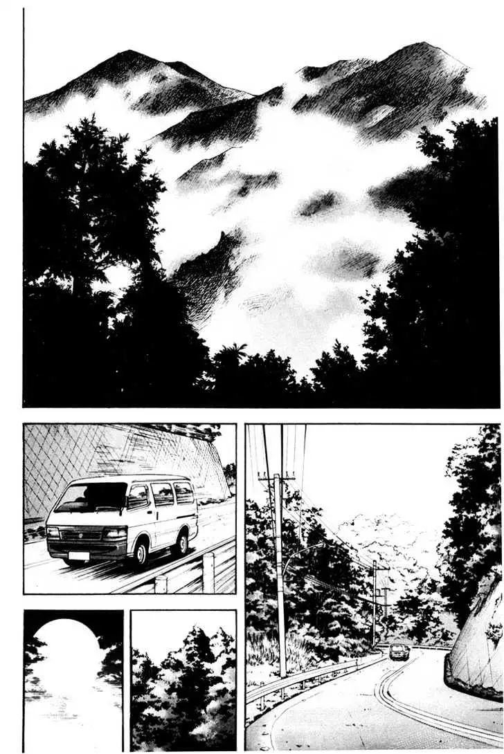 Read Beck chapter 25 image 47 on Lezhin
