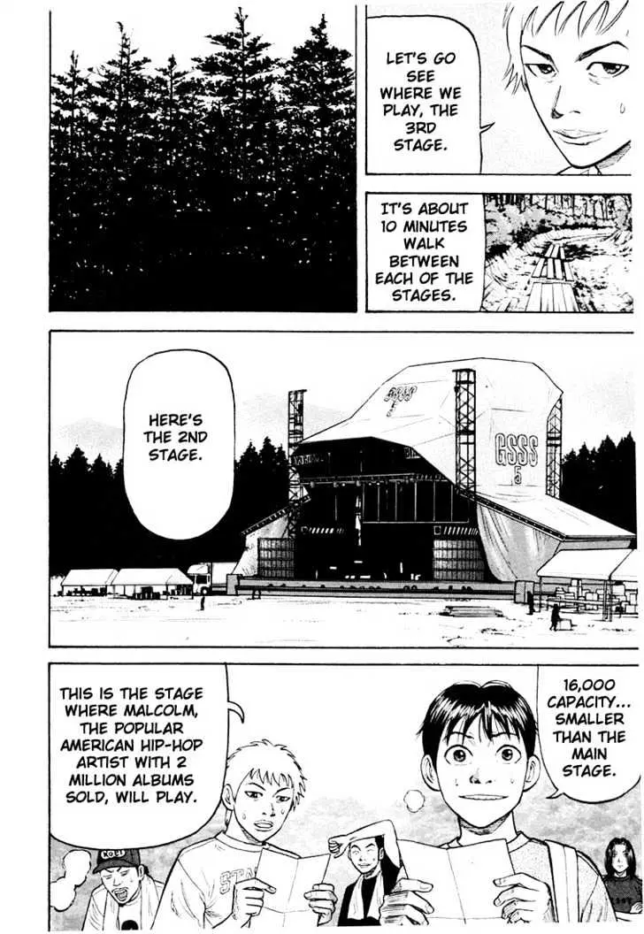 Read Beck chapter 25 image 51 on Lezhin