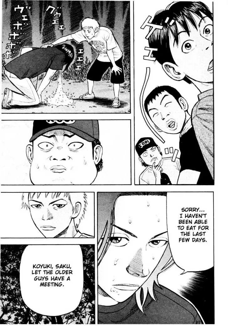 Read Beck chapter 25 image 56 on Lezhin