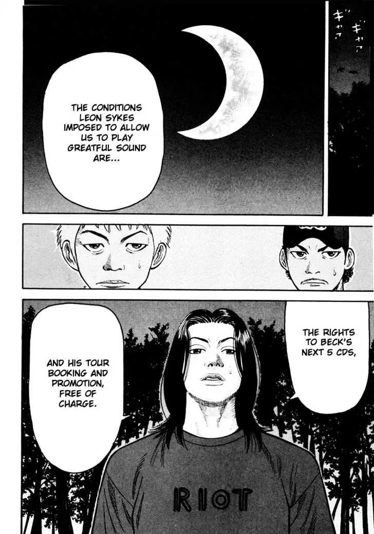 Read Beck chapter 25 image 57 on Lezhin