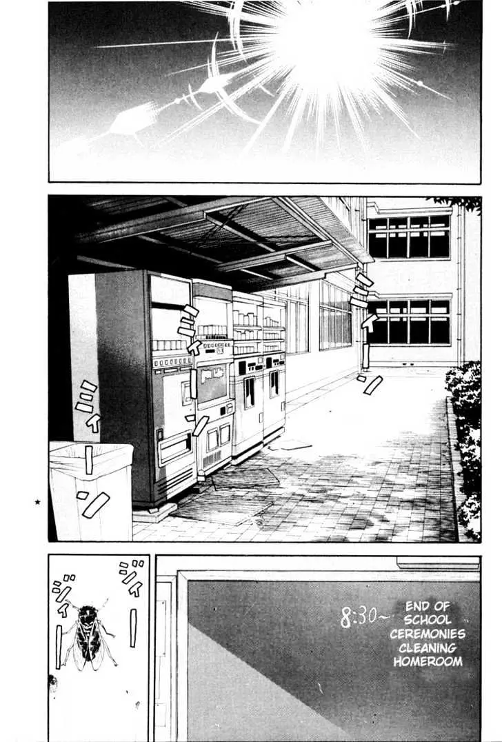 Read Beck chapter 25 image 6 on Lezhin