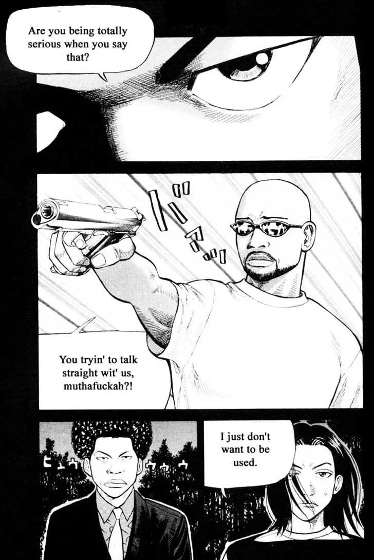 Read Beck chapter 25 image 62 on Lezhin