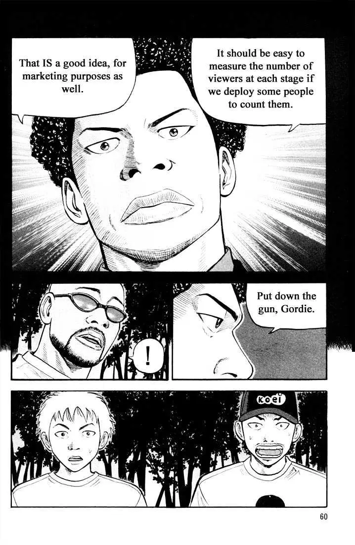 Read Beck chapter 25 image 63 on Lezhin