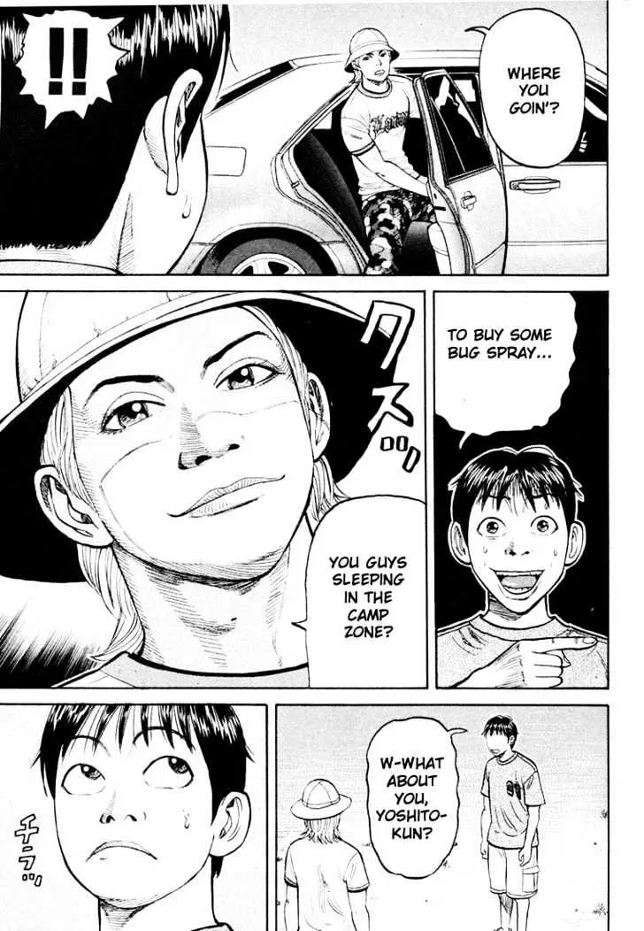 Read Beck chapter 25 image 68 on Lezhin