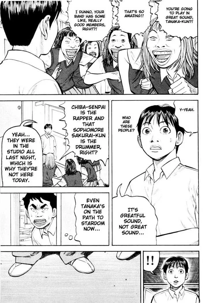 Read Beck chapter 25 image 8 on Lezhin
