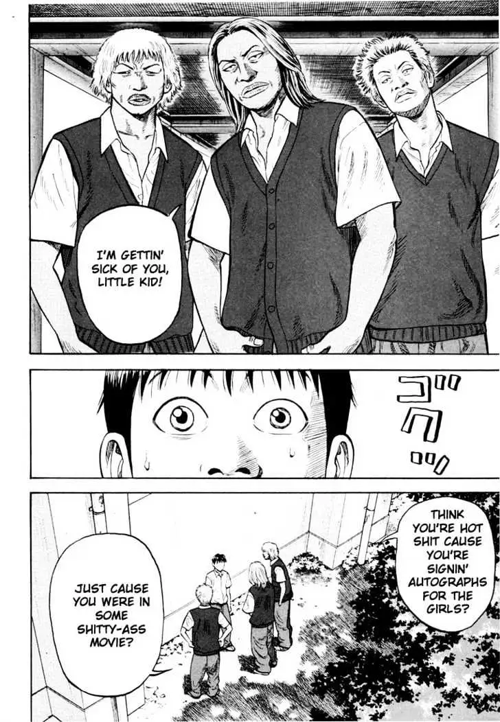 Read Beck chapter 25 image 9 on Lezhin