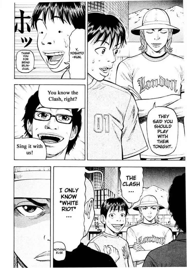 Read Beck chapter 26 image 15 on Lezhin