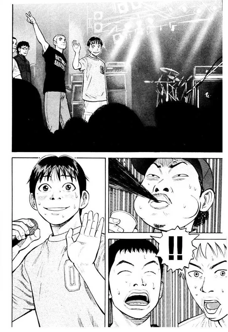 Read Beck chapter 26 image 17 on Lezhin