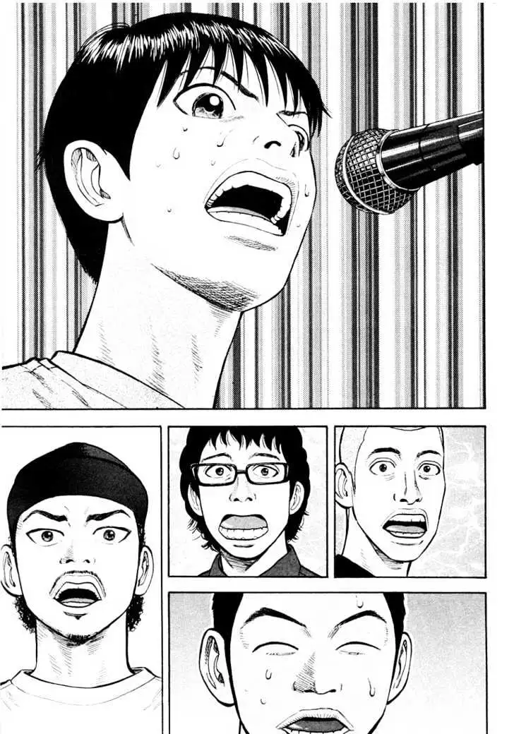 Read Beck chapter 26 image 20 on Lezhin