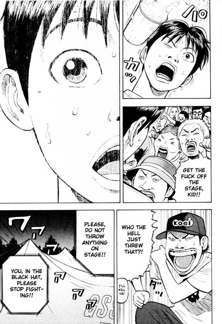 Read Beck chapter 26 image 24 on Lezhin