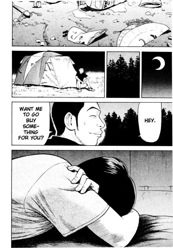 Read Beck chapter 26 image 25 on Lezhin