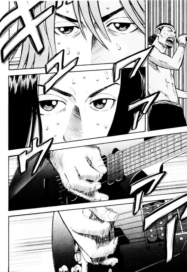 Read Beck chapter 26 image 28 on Lezhin