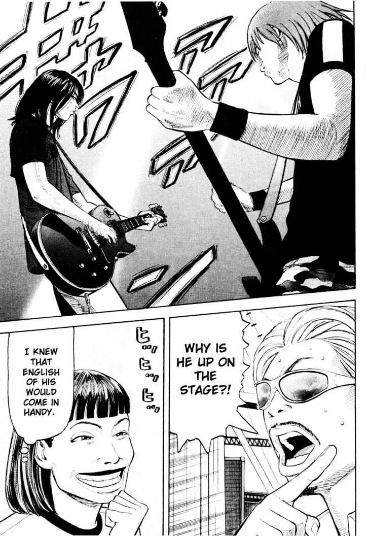 Read Beck chapter 26 image 29 on Lezhin