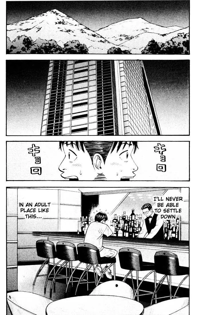 Read Beck chapter 26 image 3 on Lezhin