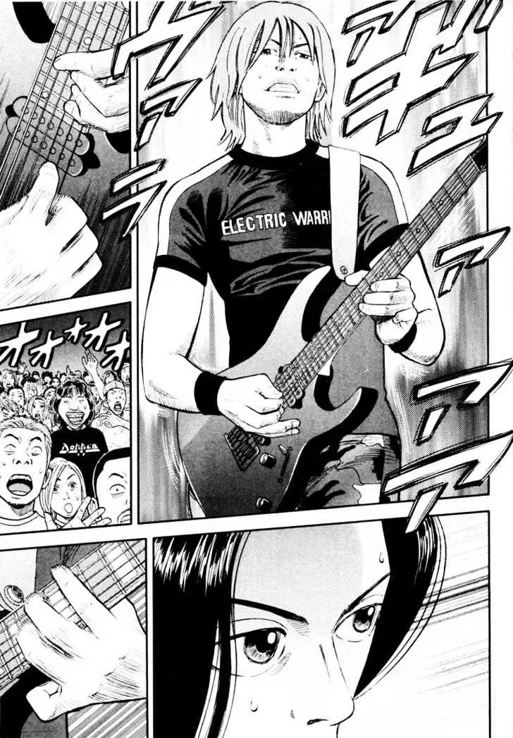 Read Beck chapter 26 image 31 on Lezhin