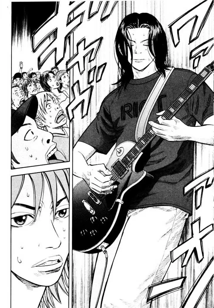 Read Beck chapter 26 image 32 on Lezhin