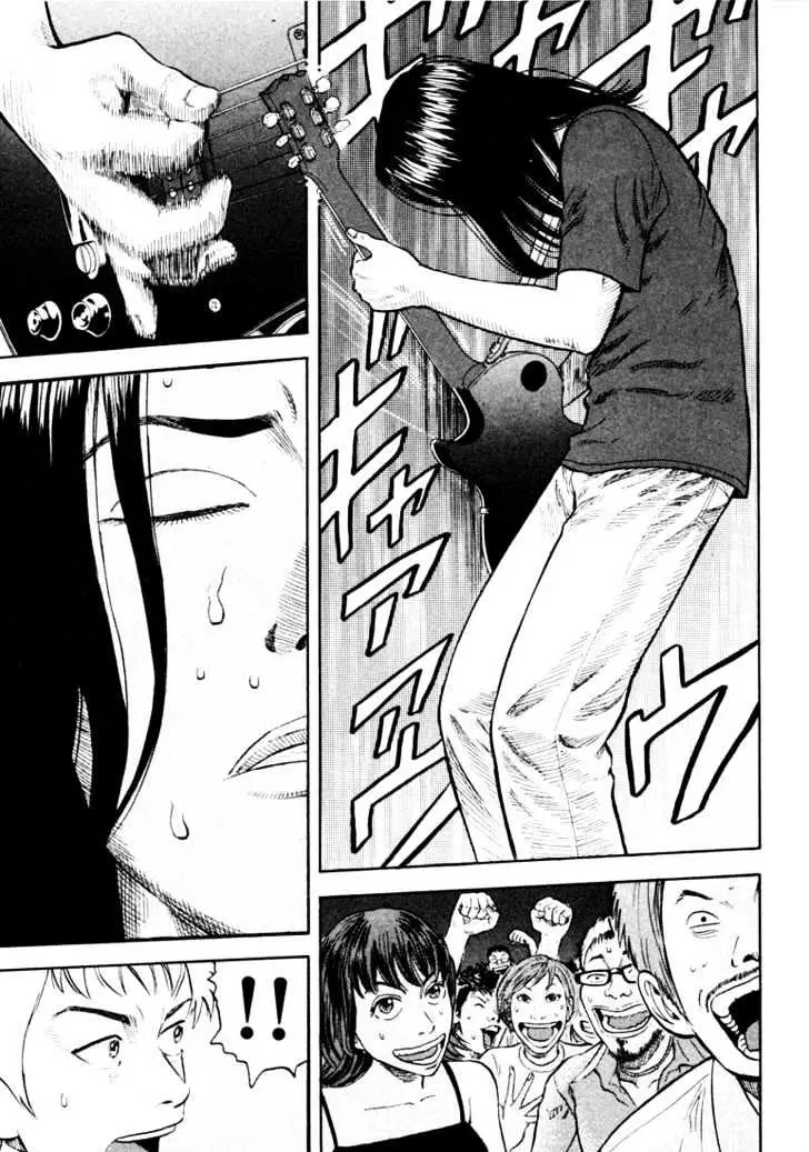 Read Beck chapter 26 image 33 on Lezhin