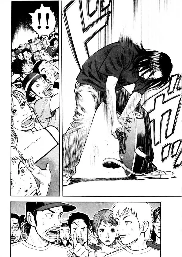 Read Beck chapter 26 image 34 on Lezhin