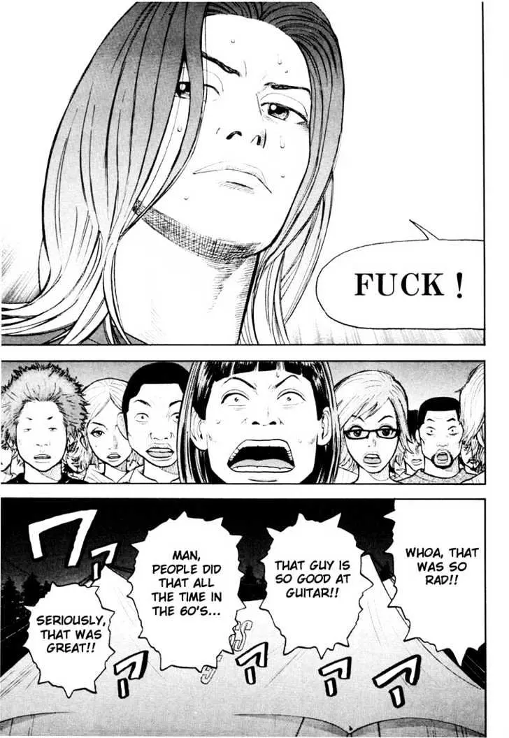 Read Beck chapter 26 image 35 on Lezhin