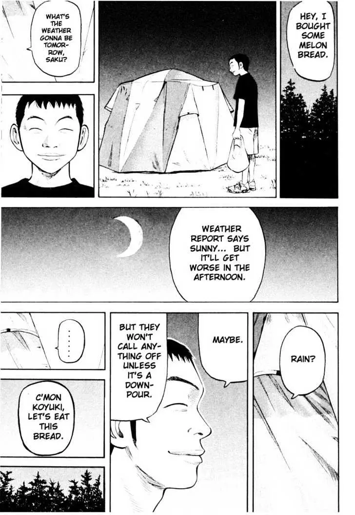Read Beck chapter 26 image 37 on Lezhin