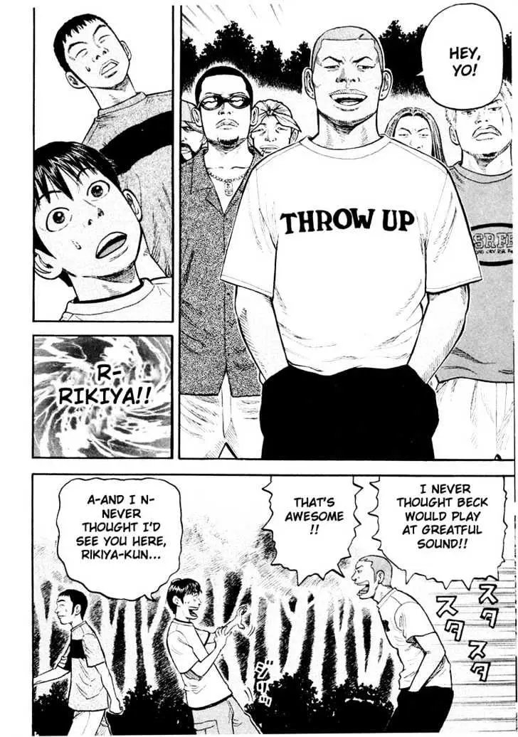 Read Beck chapter 26 image 40 on Lezhin