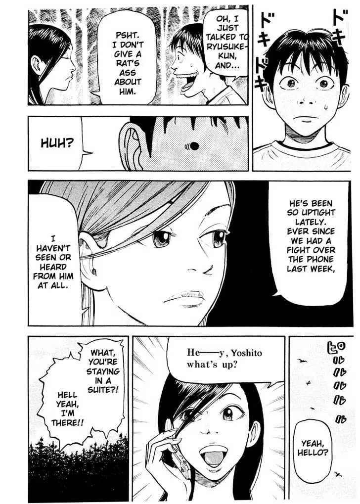Read Beck chapter 26 image 44 on Lezhin