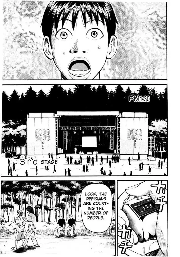 Read Beck chapter 26 image 45 on Lezhin