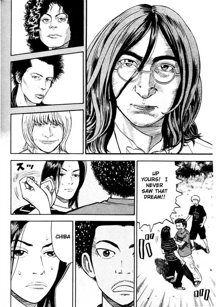 Read Beck chapter 26 image 48 on Lezhin