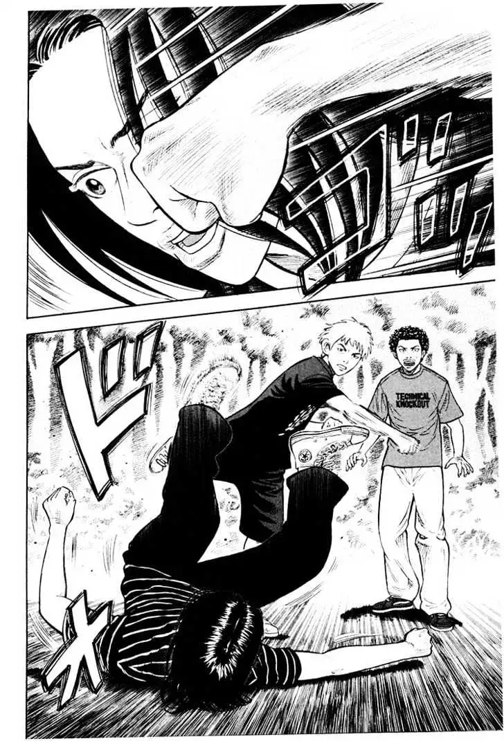 Read Beck chapter 26 image 50 on Lezhin