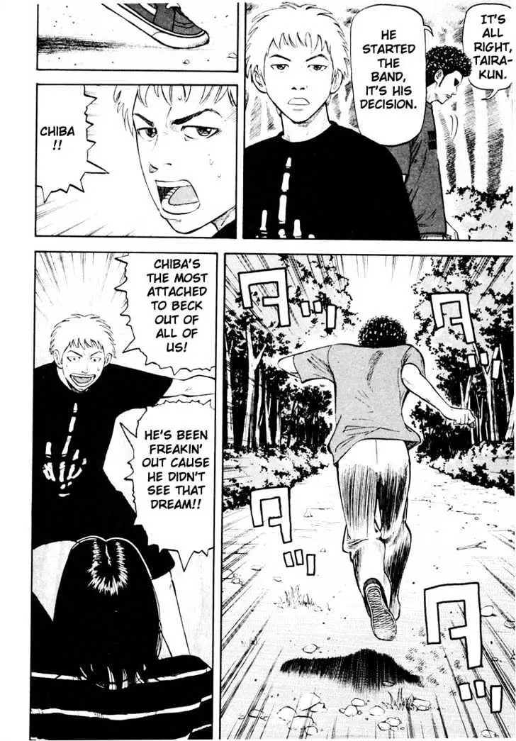 Read Beck chapter 26 image 52 on Lezhin