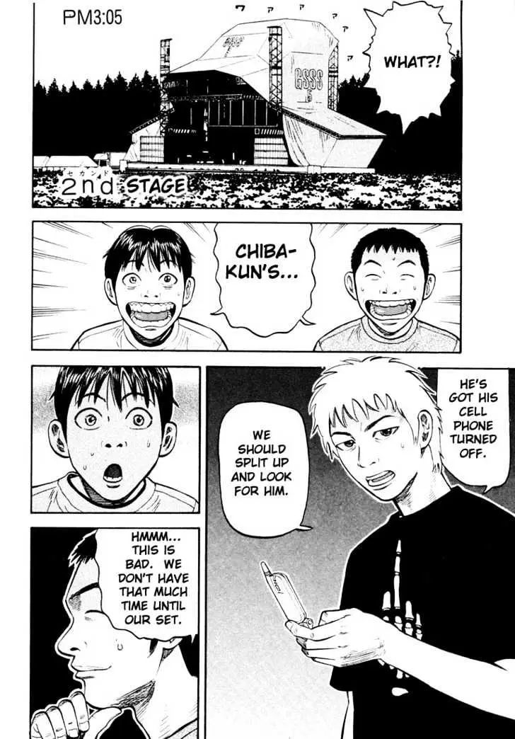 Read Beck chapter 26 image 56 on Lezhin