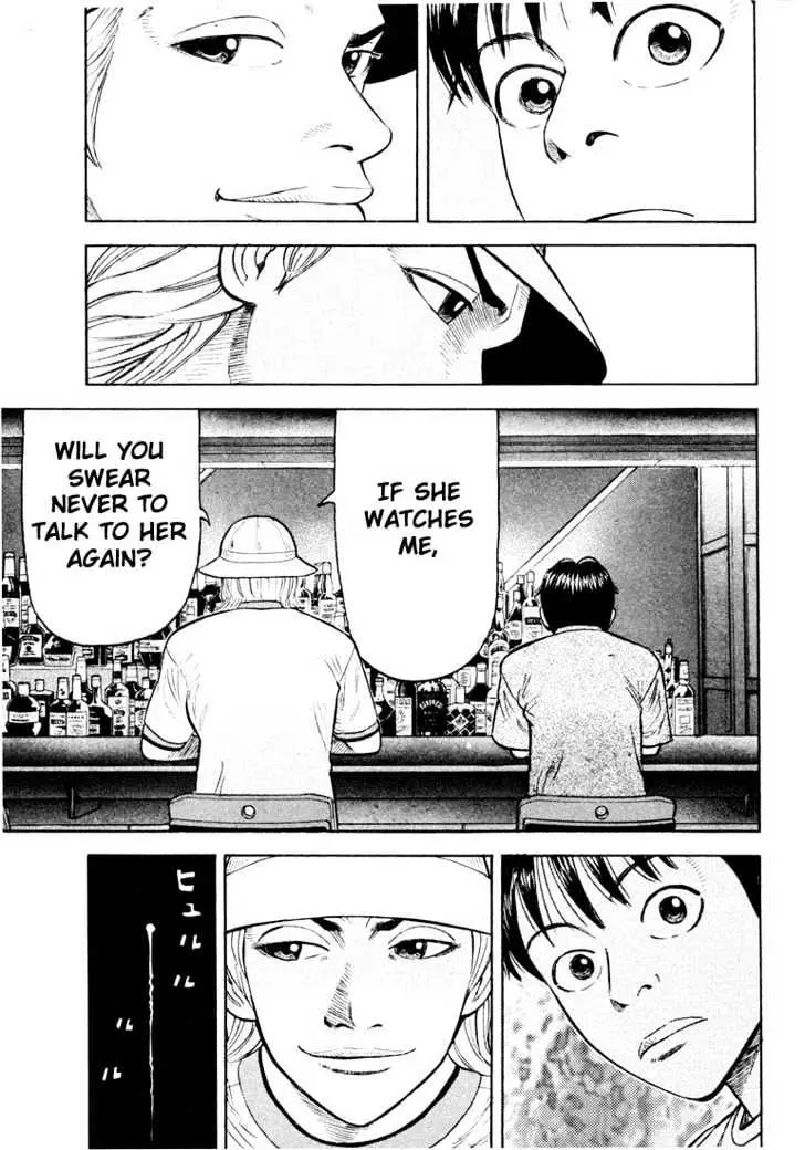 Read Beck chapter 26 image 6 on Lezhin