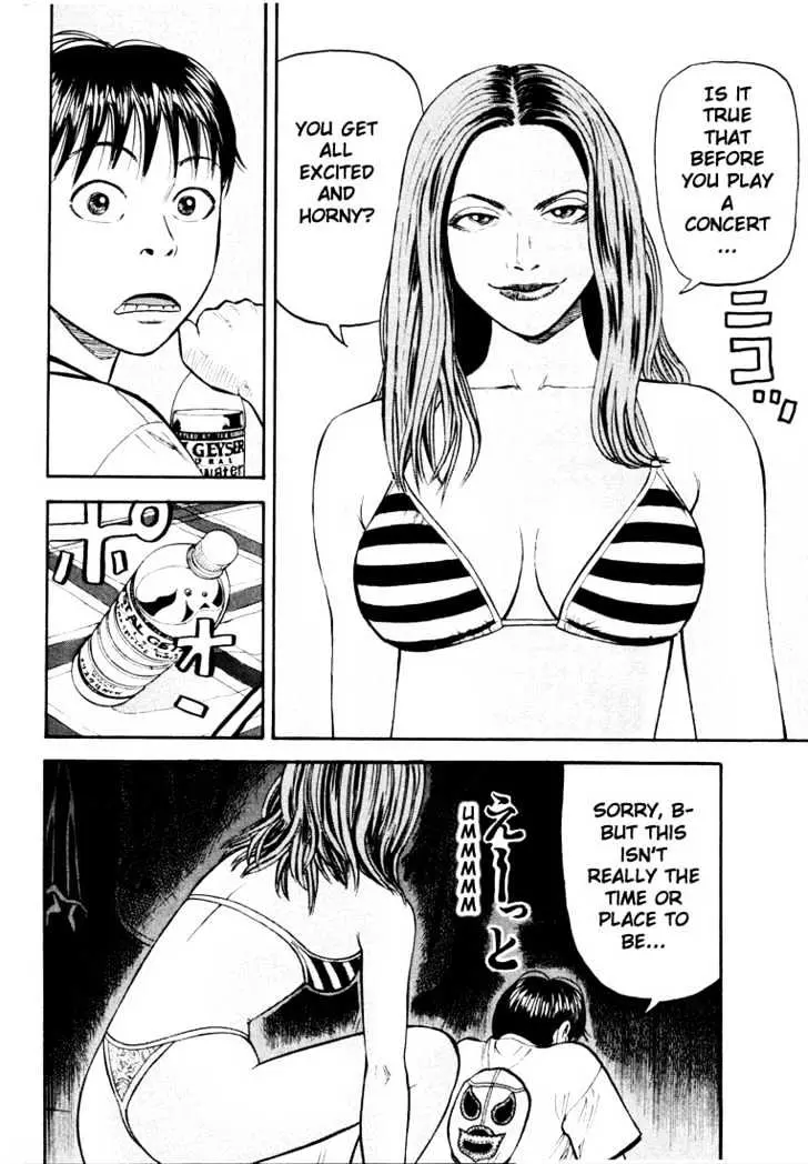 Read Beck chapter 26 image 60 on Lezhin